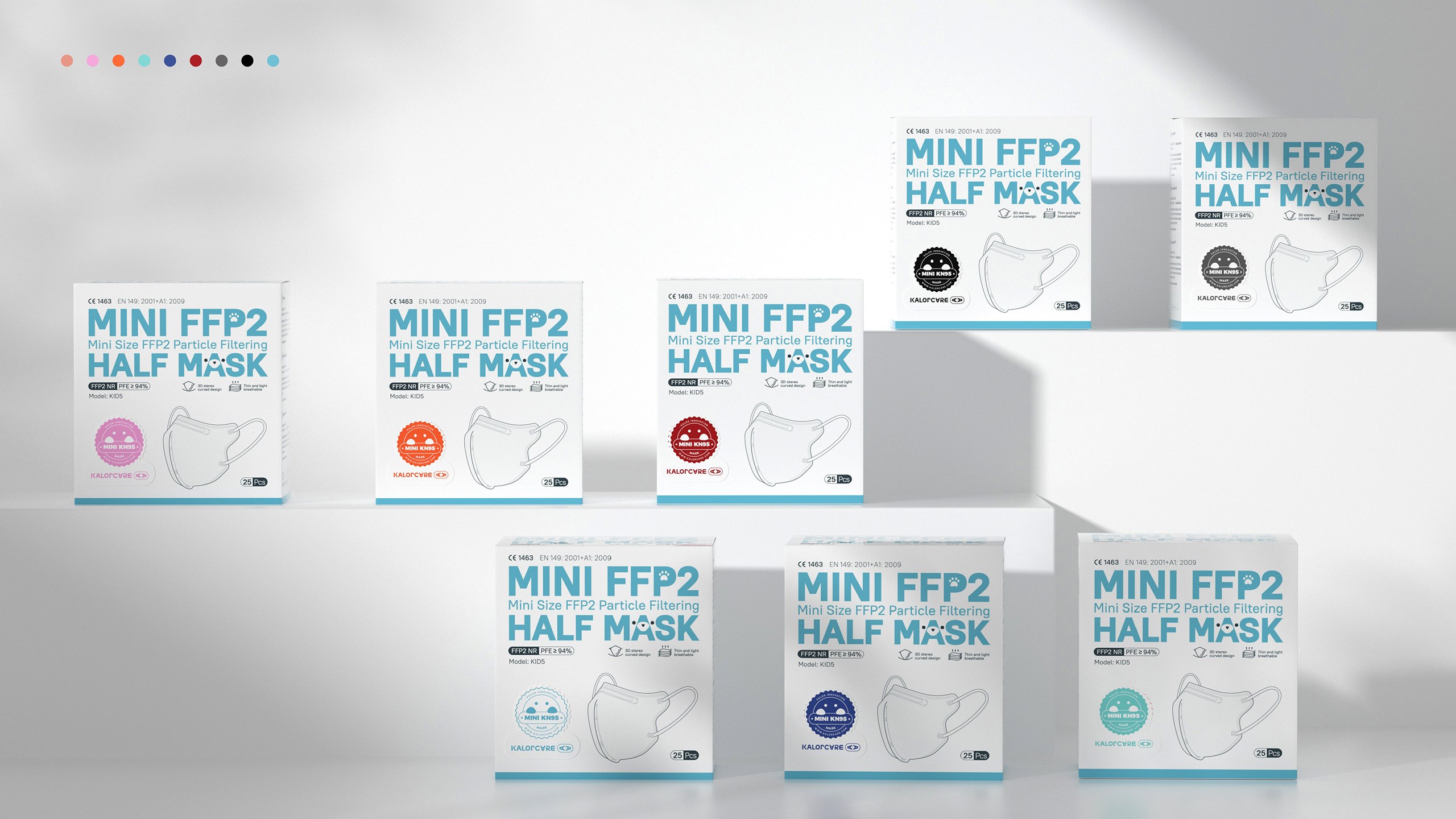 FFP2包装案例整理-21.jpg
