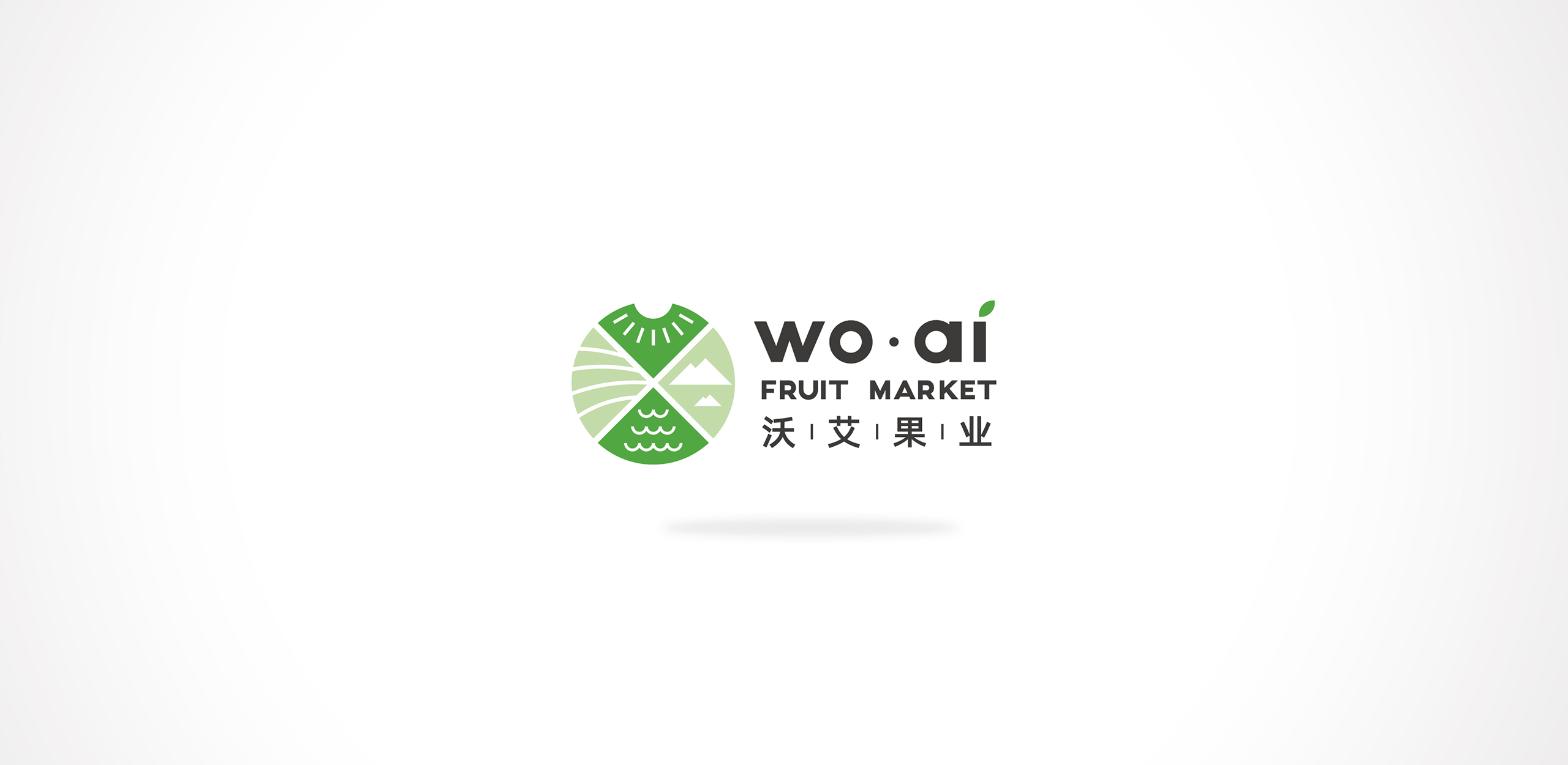 沃艾果业_画板 6.jpg