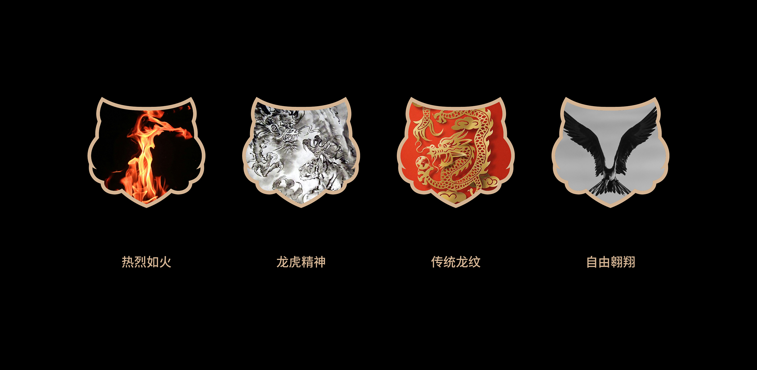 中暖队_画板 10.jpg