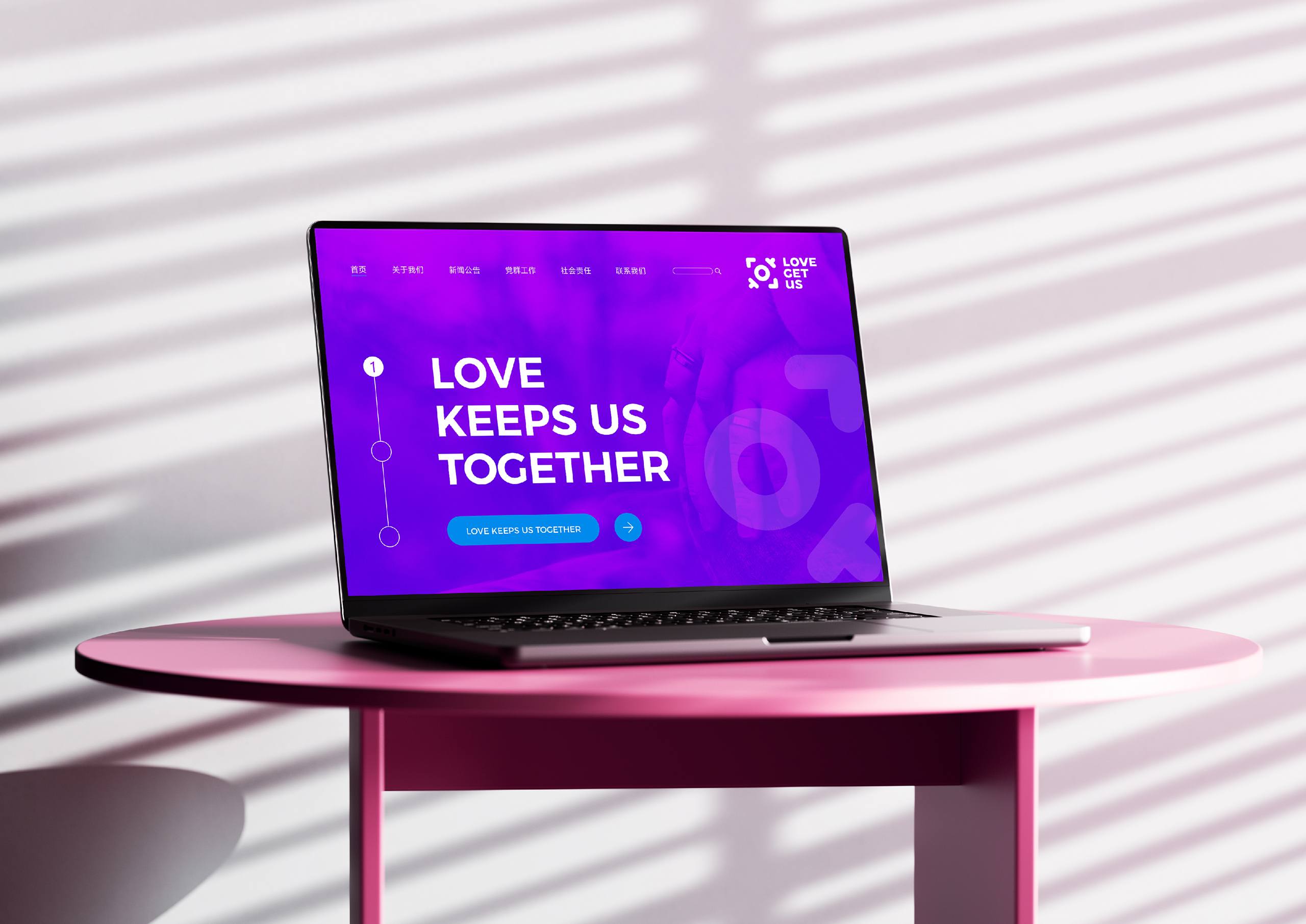 Lovegetus_画板 23.jpg