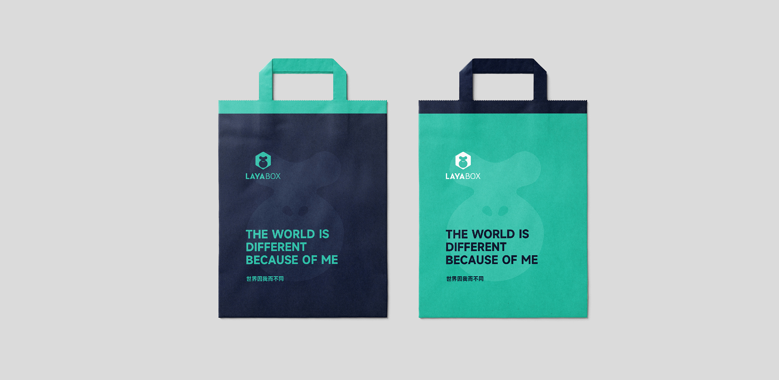 LAYABOX网站版_画板 20.jpg