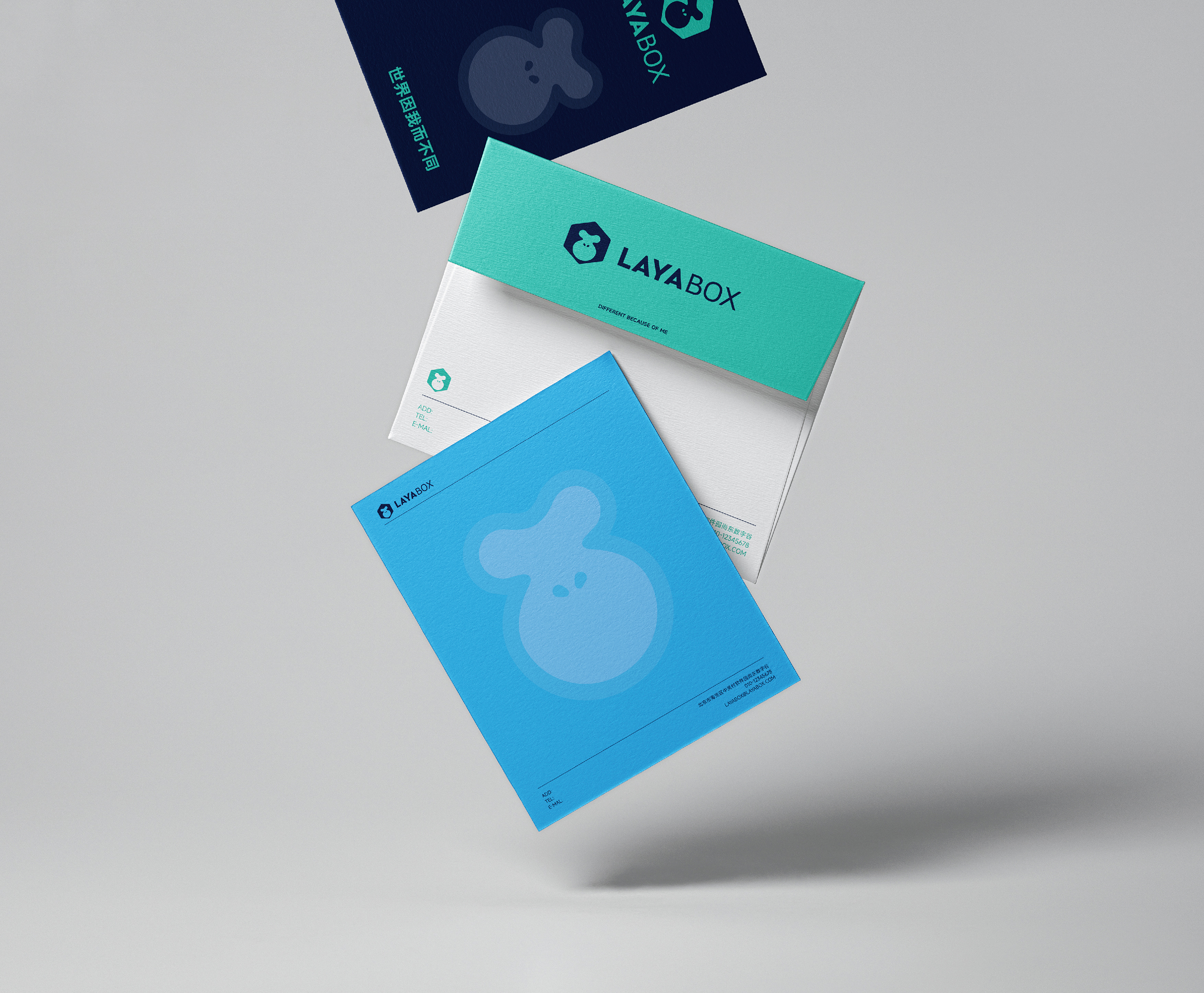 LAYABOX网站版_画板 12.jpg