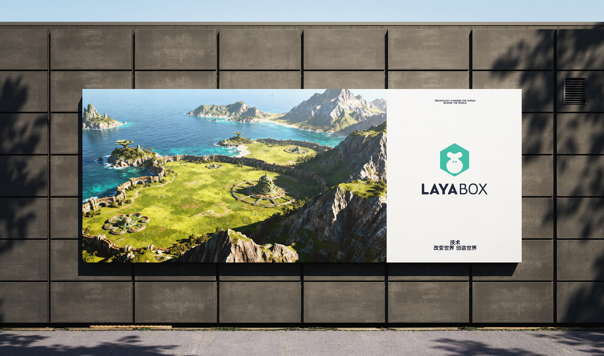 LAYABOX网站版_画板 26.jpg