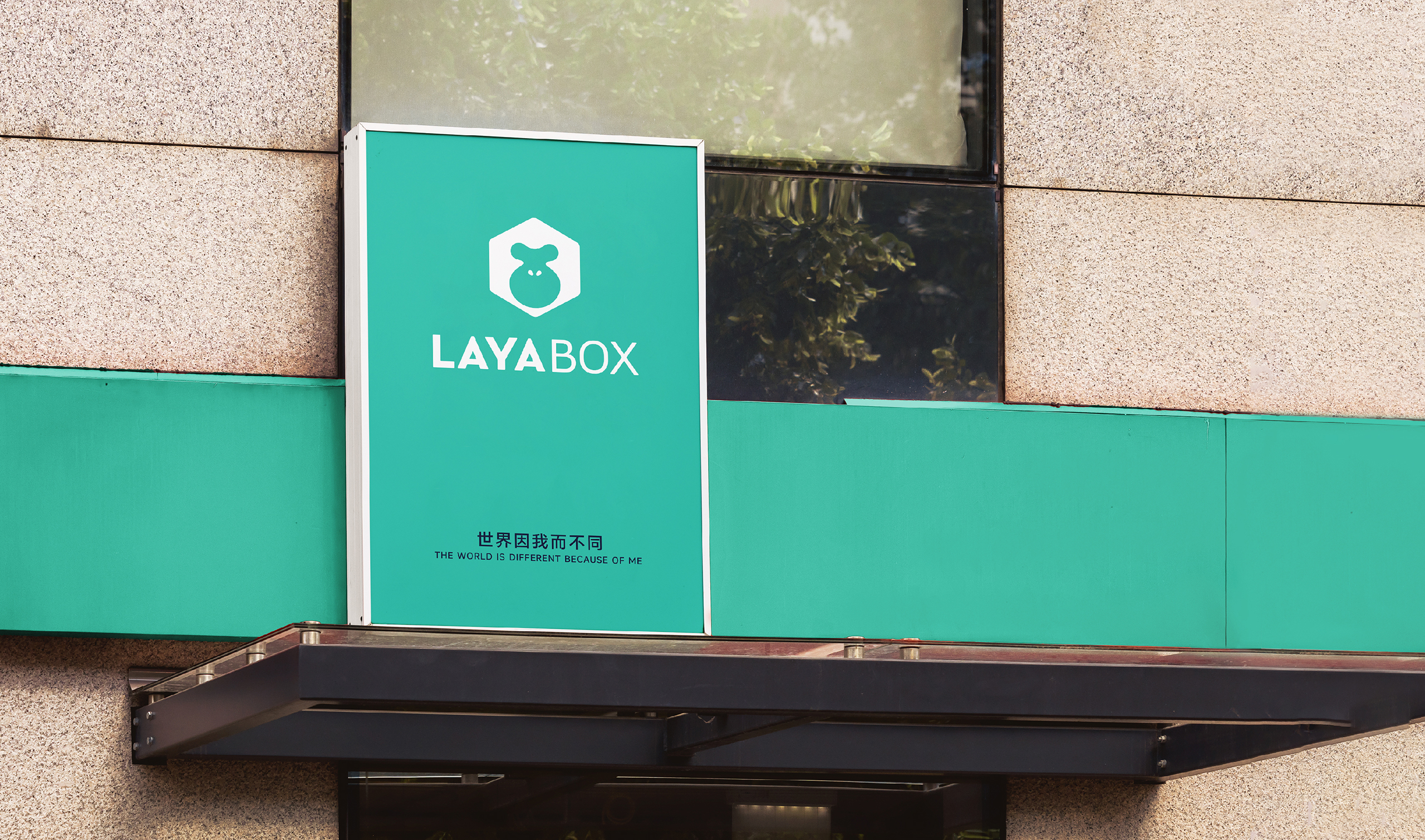 LAYABOX网站版_画板 27.jpg