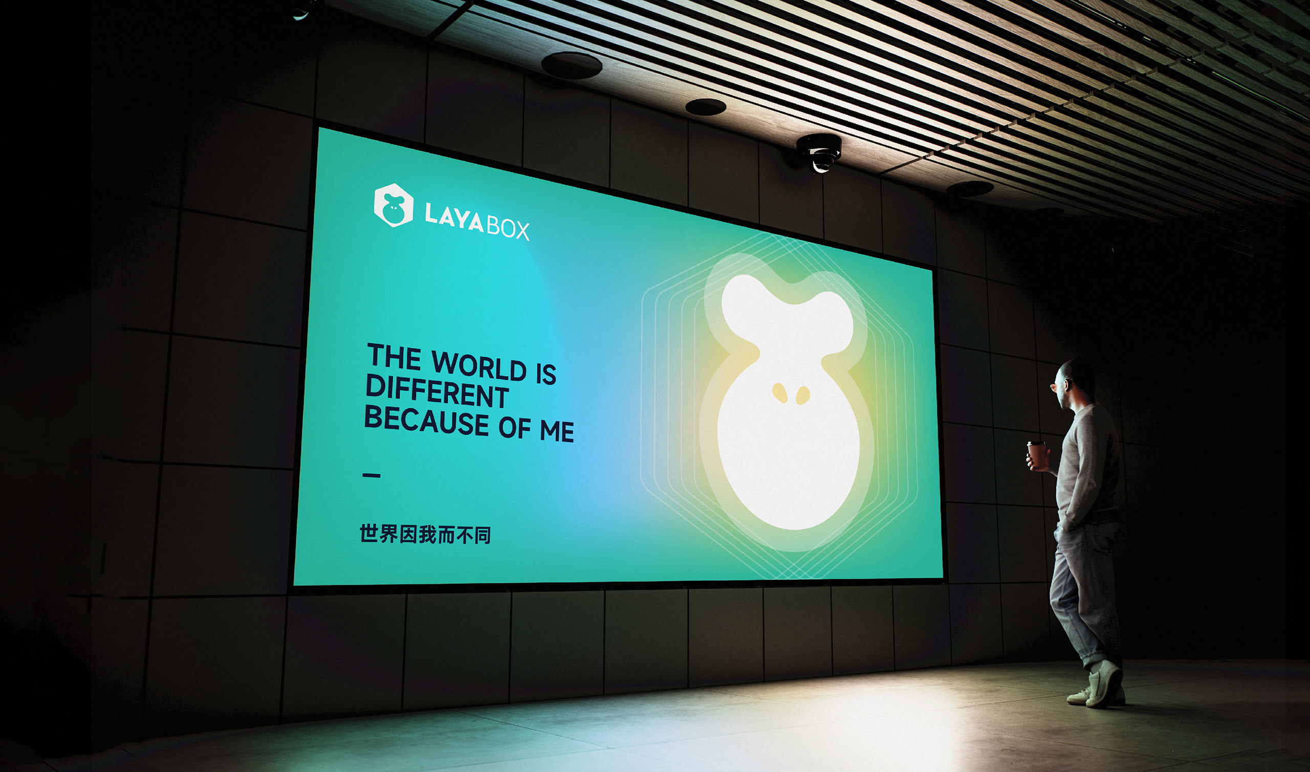 LAYABOX网站版_画板 24.jpg