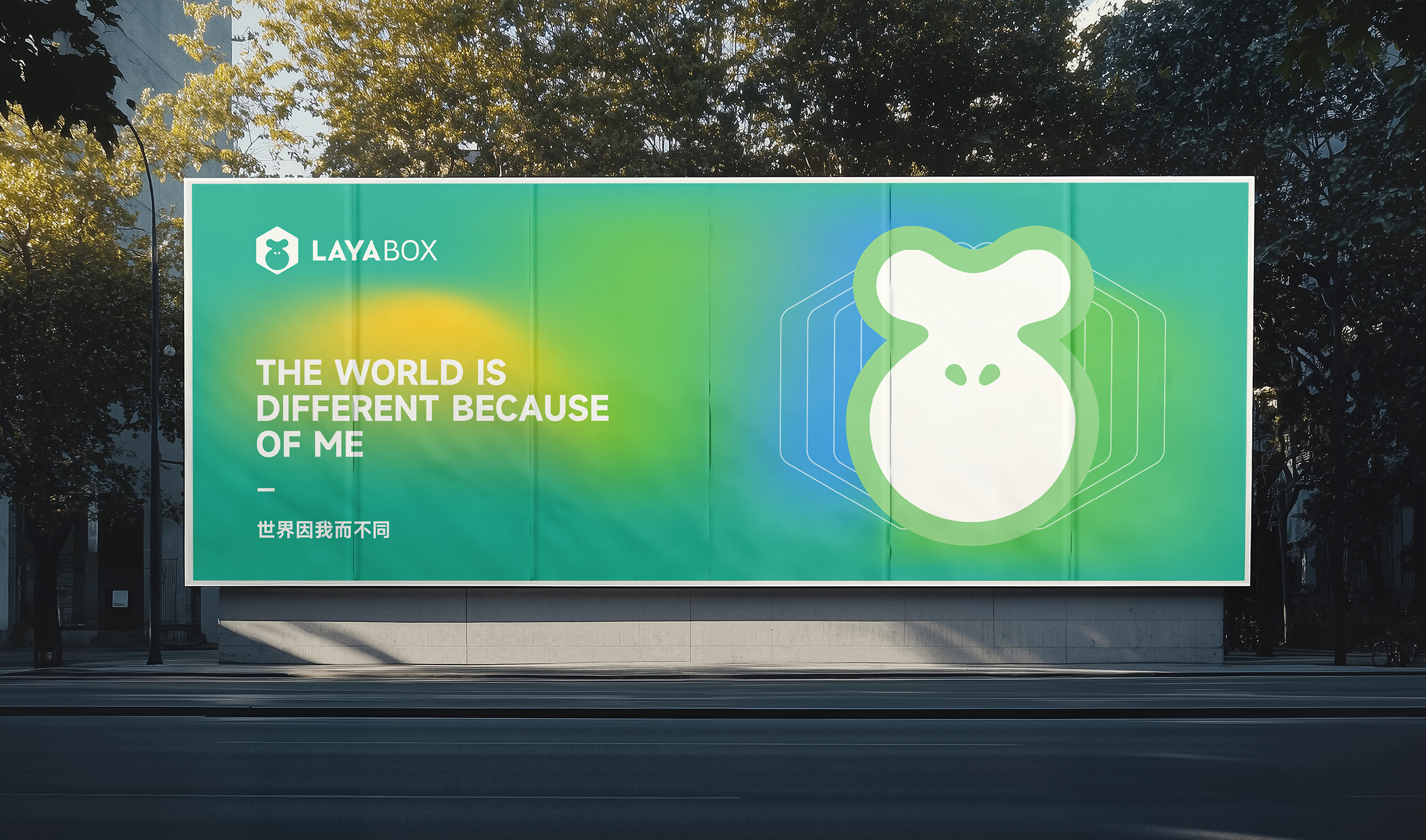 LAYABOX网站版_画板 28.jpg