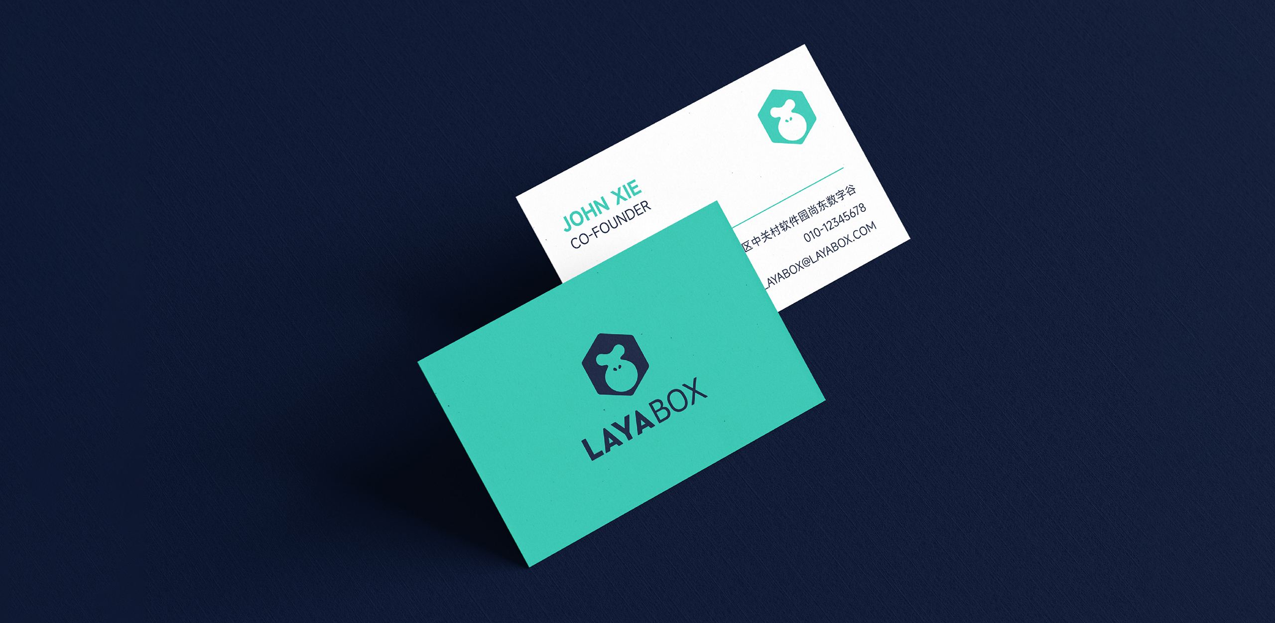 LAYABOX网站版_画板 9.jpg